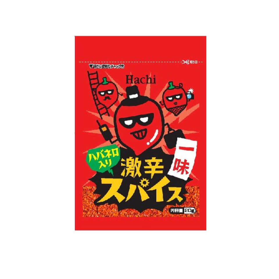 Hachi Foods Super Hot Ichimi Red Pepper 20g
