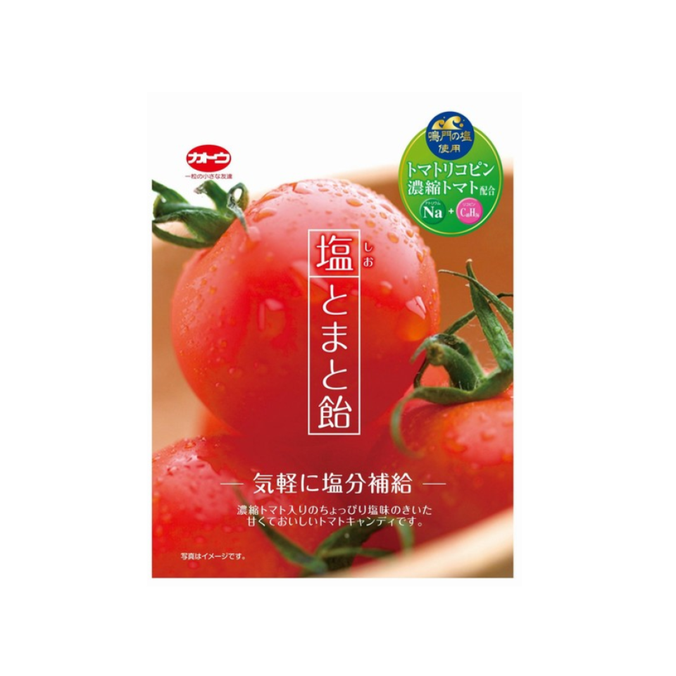 Kato Seika Salted Tomato Candy 58g