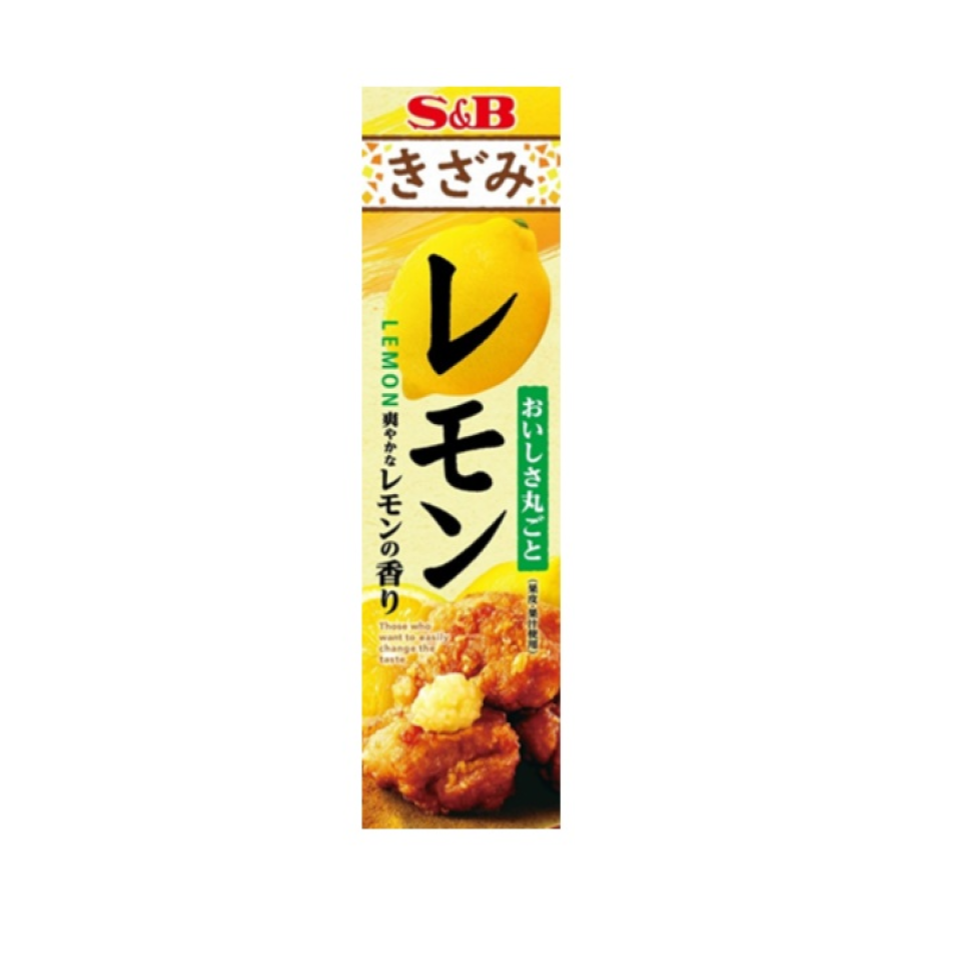 S&B Foods Chopped Lemon Paste 38g