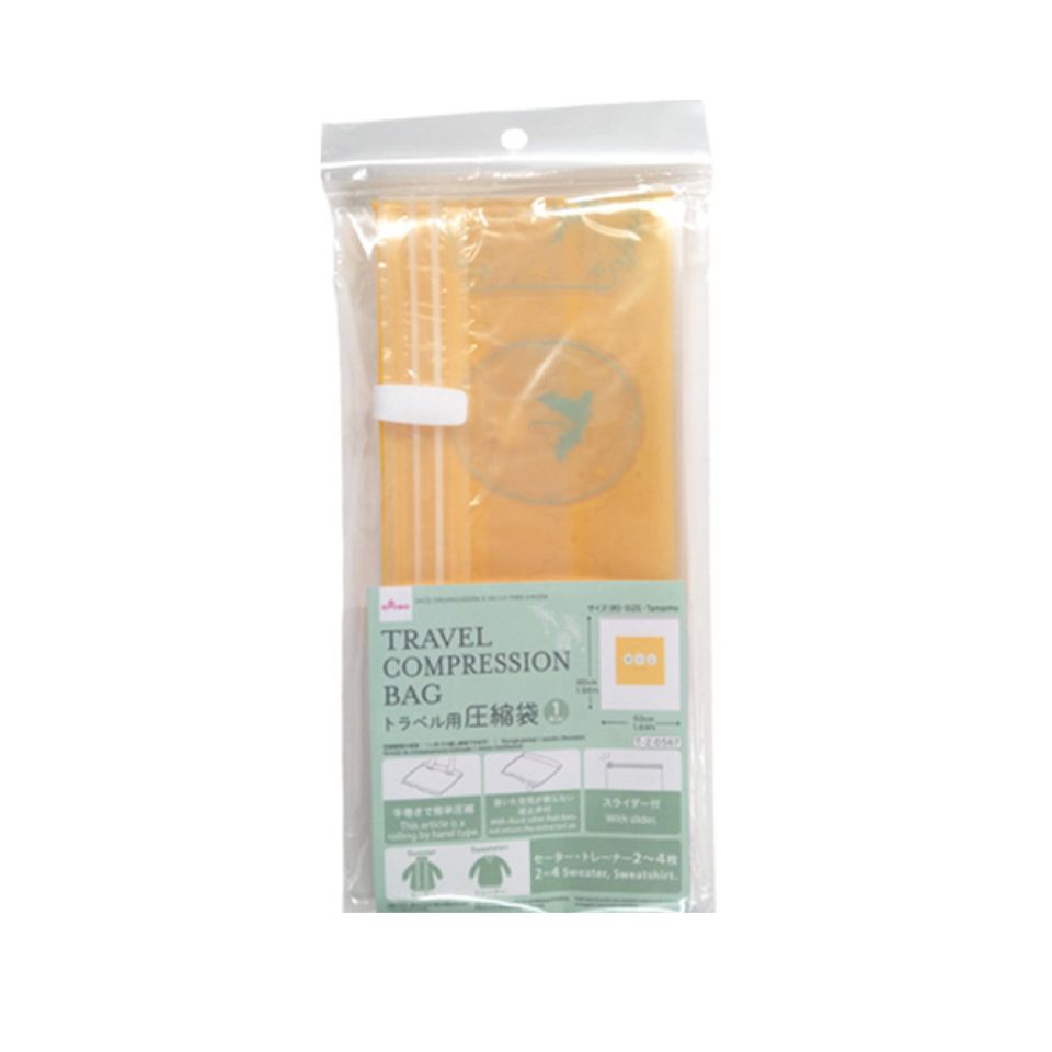 Travel Compression Bag Mimosa 50cm x 60cm
