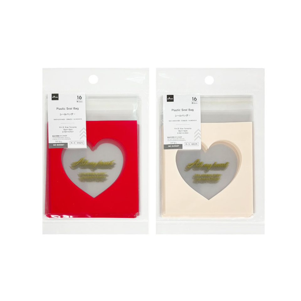 Plastic Seal Bag Heart 10cm x 10cm