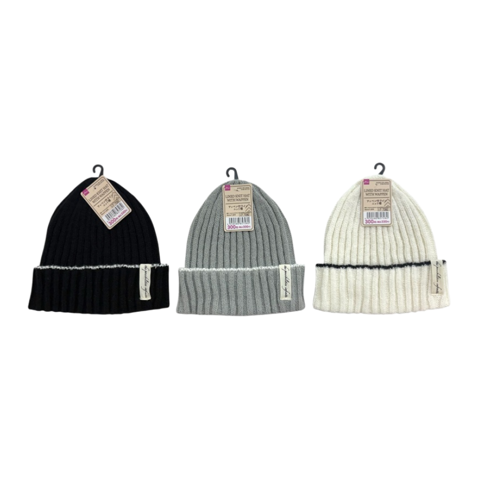 Lined Knit Hat with Wappen
