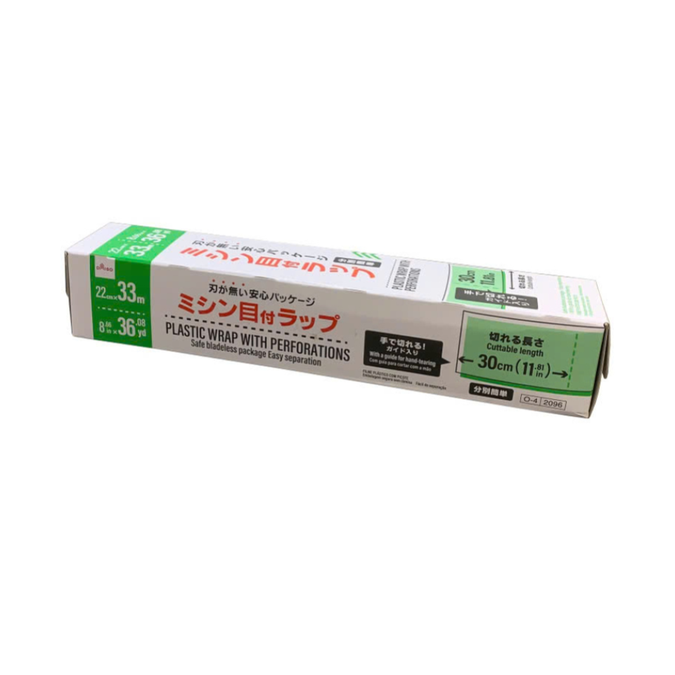 Plastic Wrap with Perforations 22cm x 33m