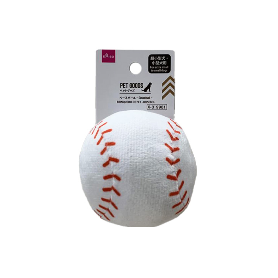 Pet Toys Baseball