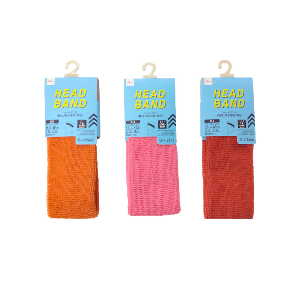 Headband for Men Plain Warm Color
