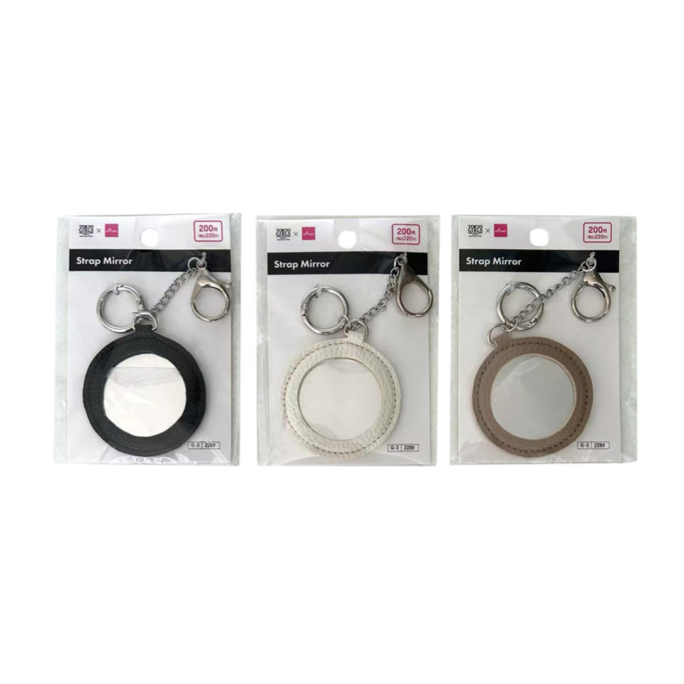Strap Mirror