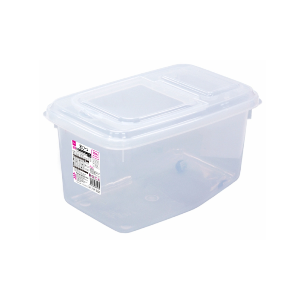 Rice Chest and Food Stocker