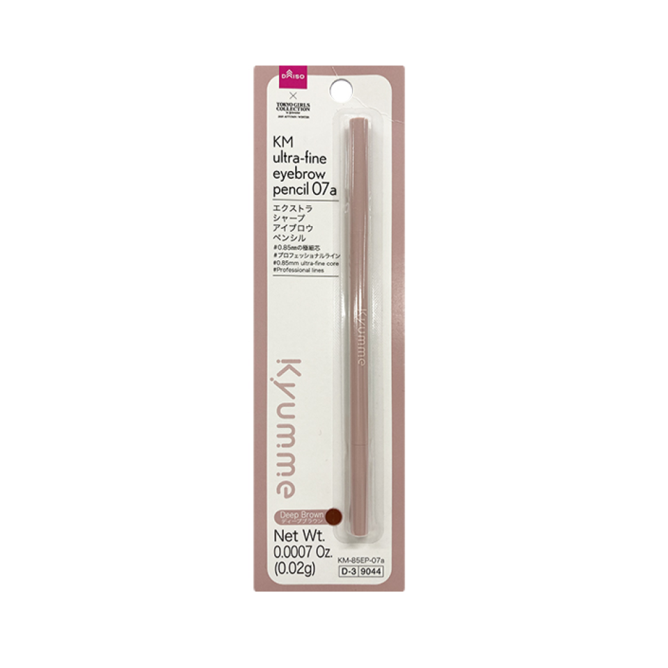 Kyumme Ultra Fine Eyebrow Pencil 07A