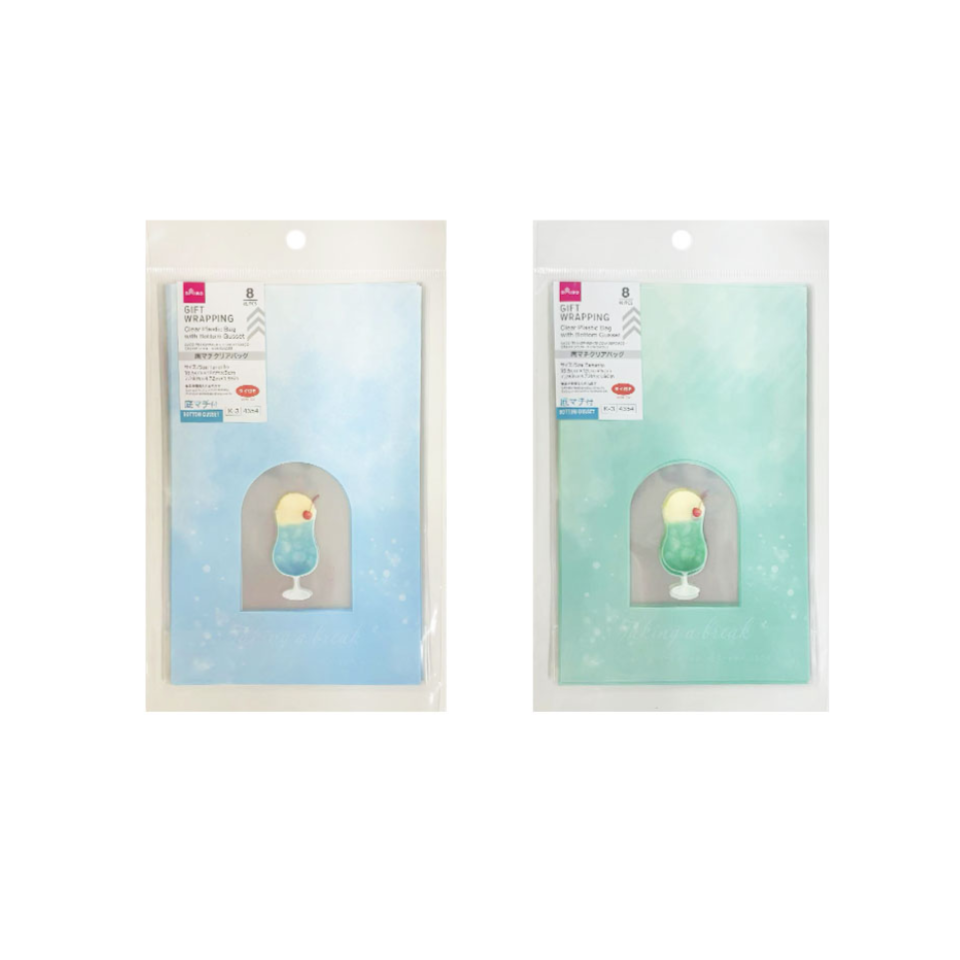 Clear Plastic Bag with Bottom Gusset Cream Soda 18.5cm x 12cm x 5cm