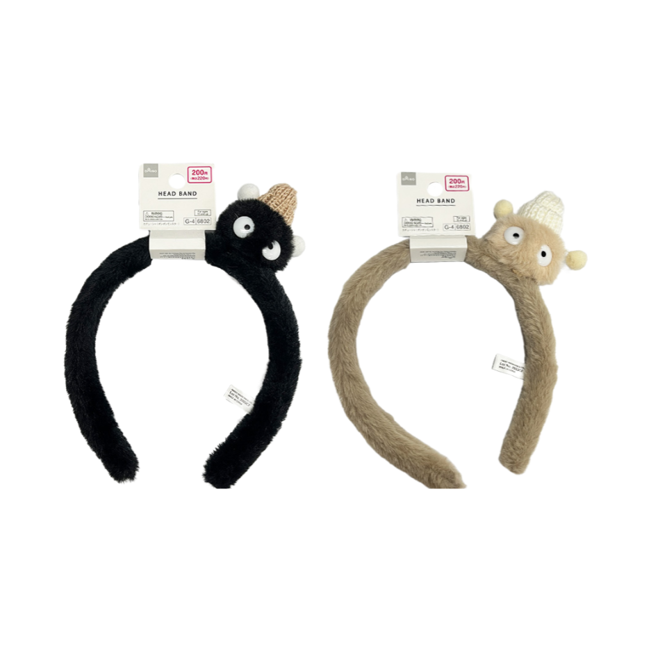 Headband Pompon Monster