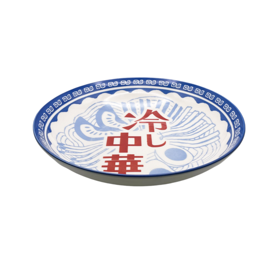 Chilled Chinese Noodle Bowl 20.5cm