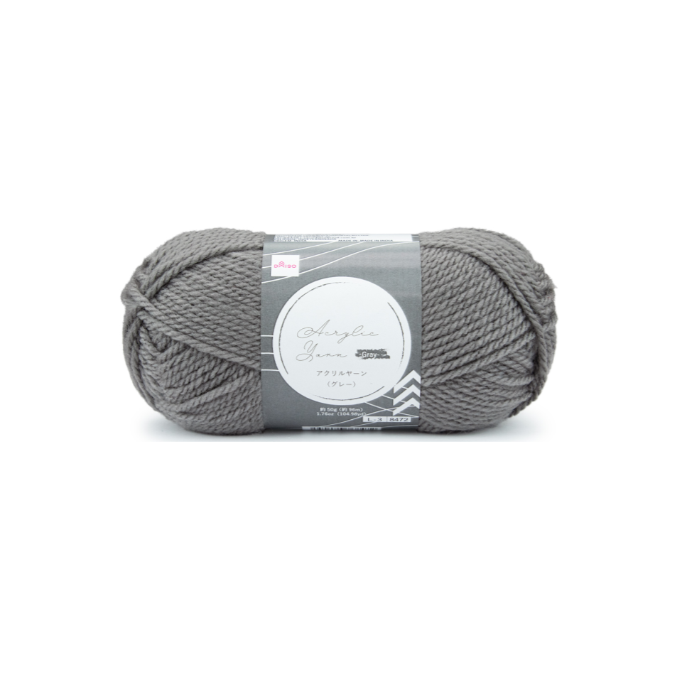 Acrylic Yarn Gray