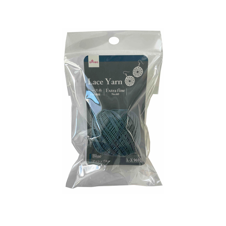 Lace Yarn No. 60 Extra Fine Blue