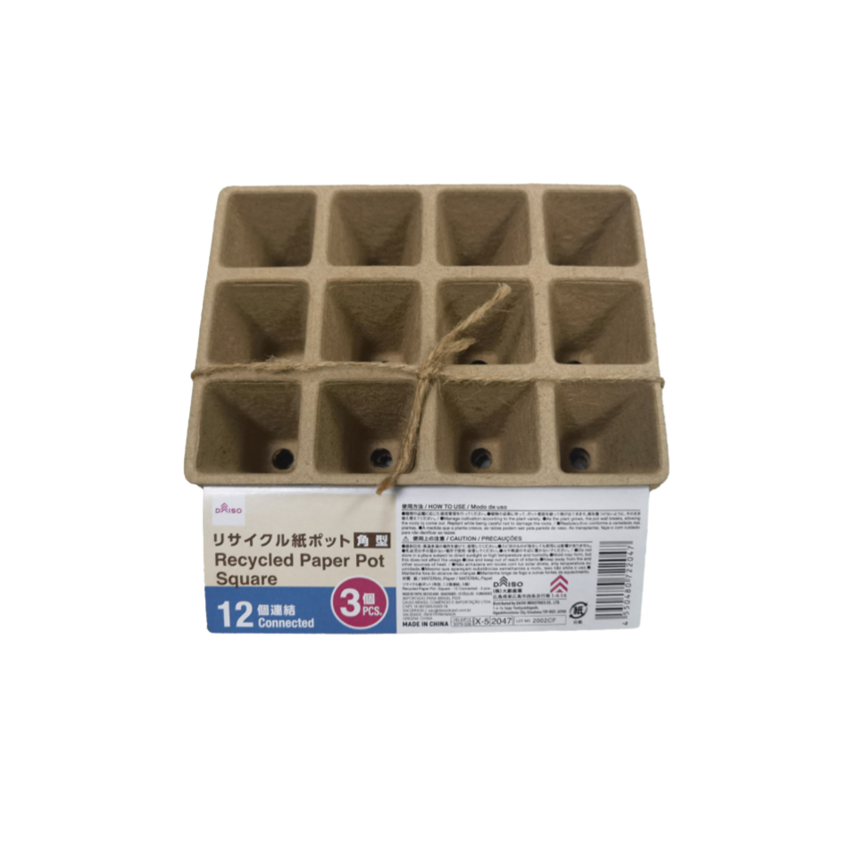 Recycled Paper Pot Square 12 Connected
