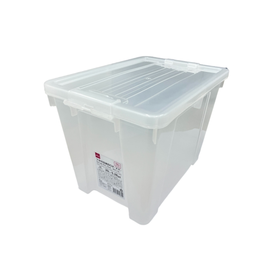 Storage Box with Lid Clear 20L