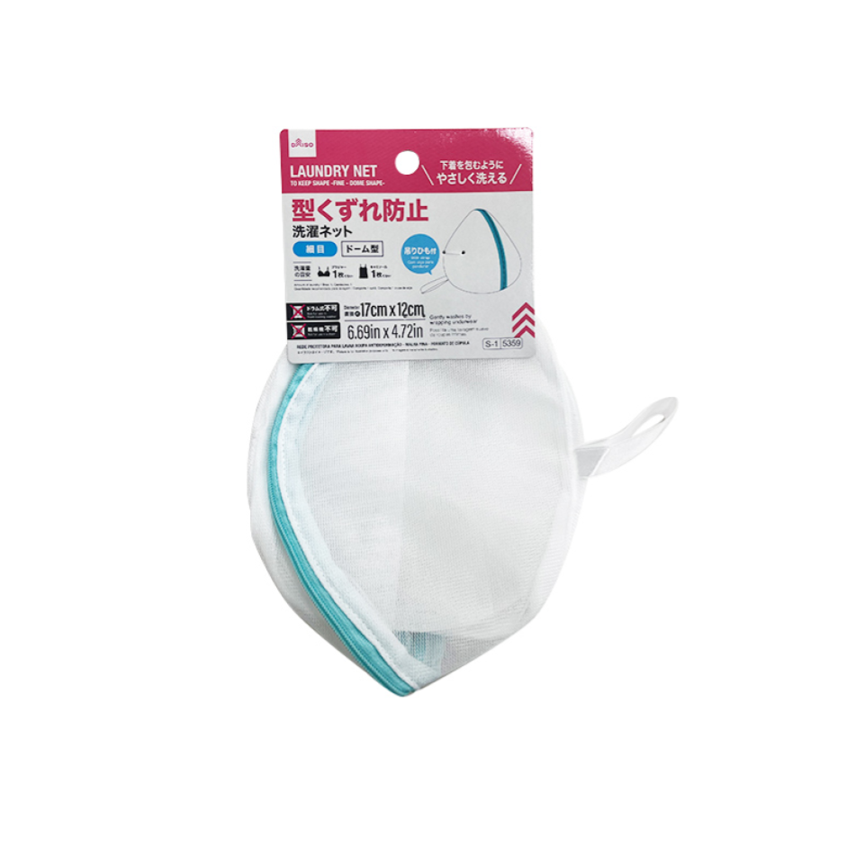 Laundry Net to Keep Shape Fine Dome Shape 17cm x 12cm