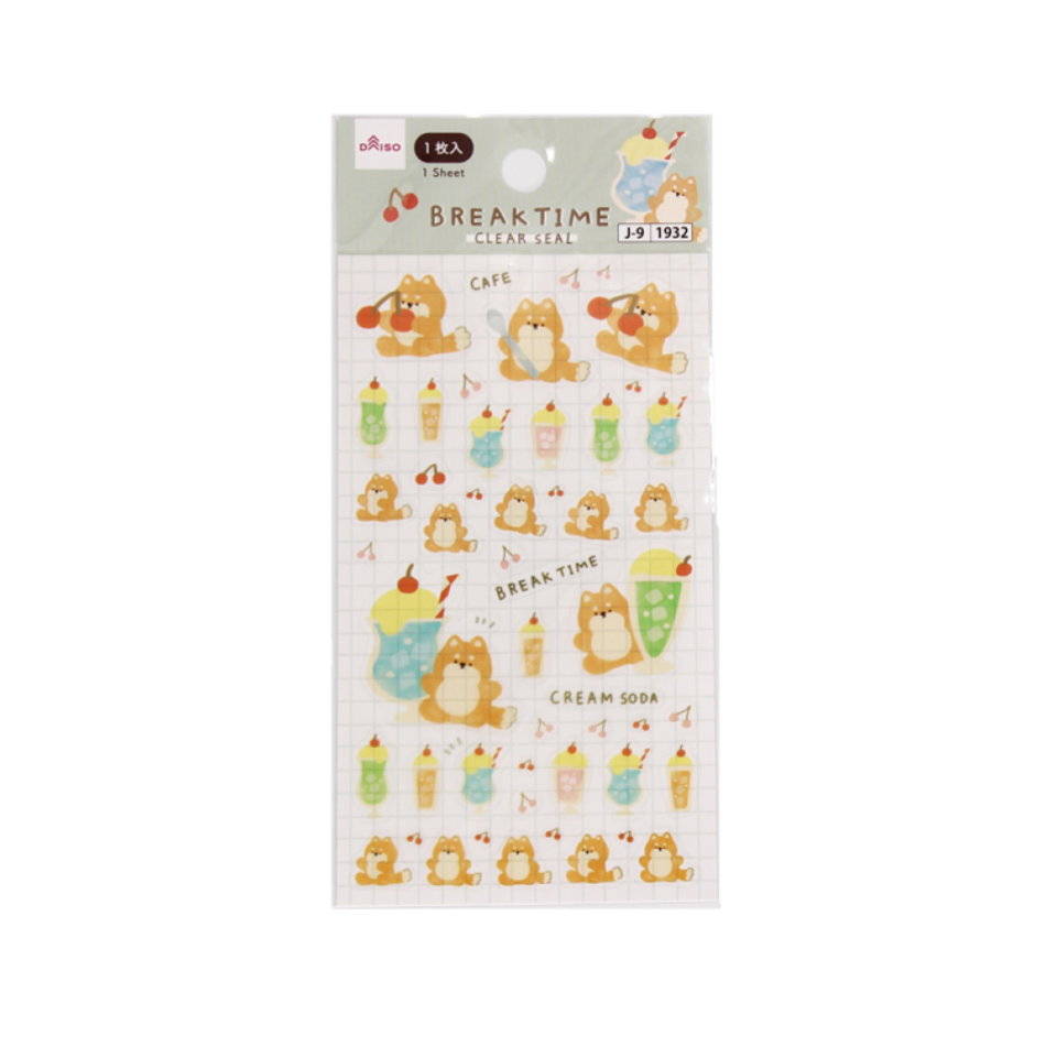 Clear Seal Sweet Animals Dog 2