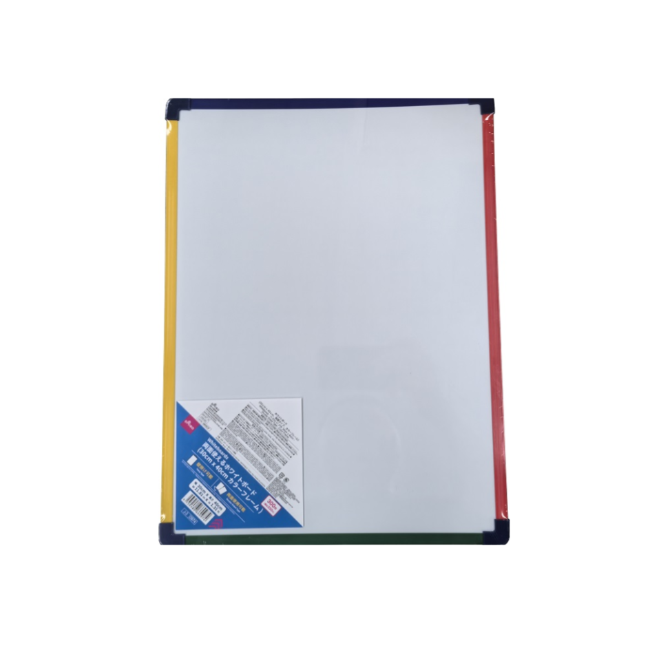 Whiteboard 30cm x 40cm Double Sided Type Color Frame