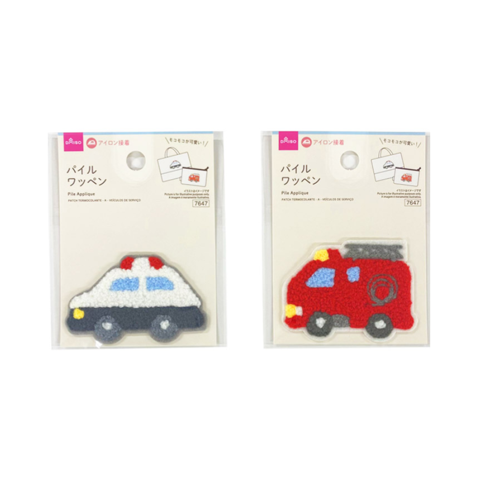 Pile Applique Working Vehicles A