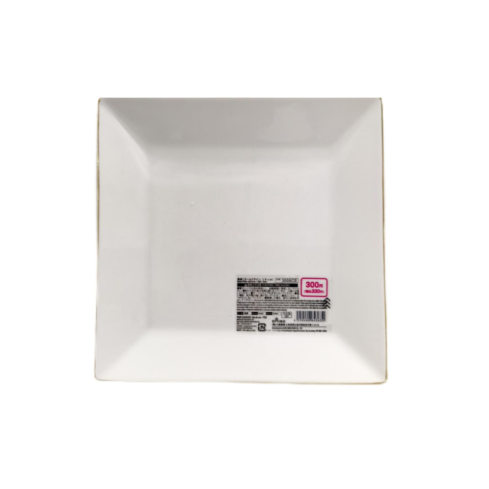 Square Plate Gold Line 19cm