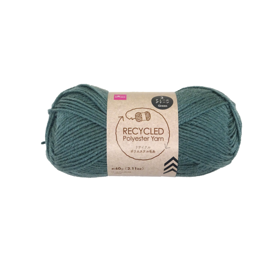 Recycled Polyester Yarn Green