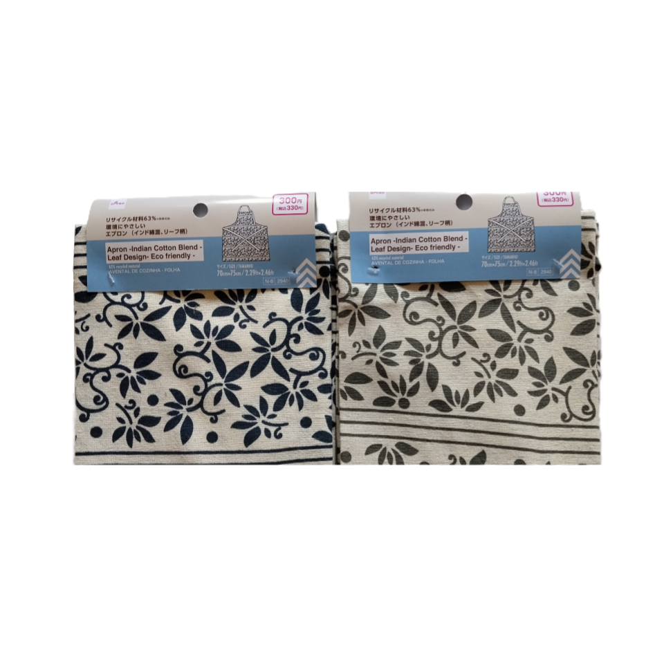 Apron Indian Cotton Blend Leaf Design