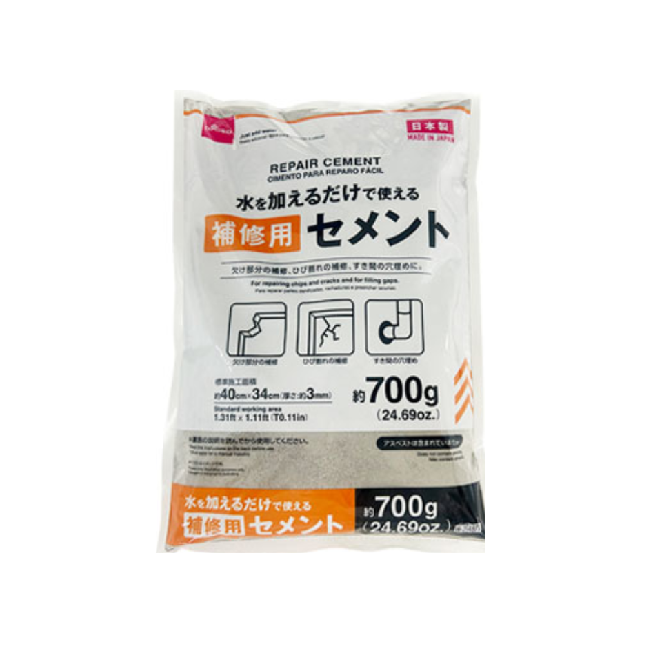 Repair Cement 700g