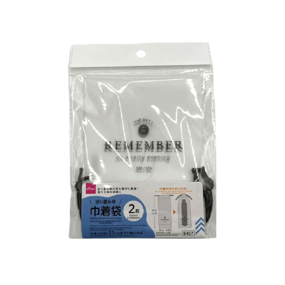 Folding Umbrella Drawstring Bag