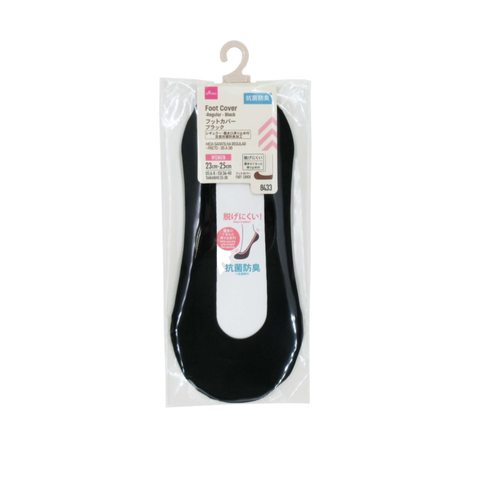Foot Cover Regular Black EU 36-40