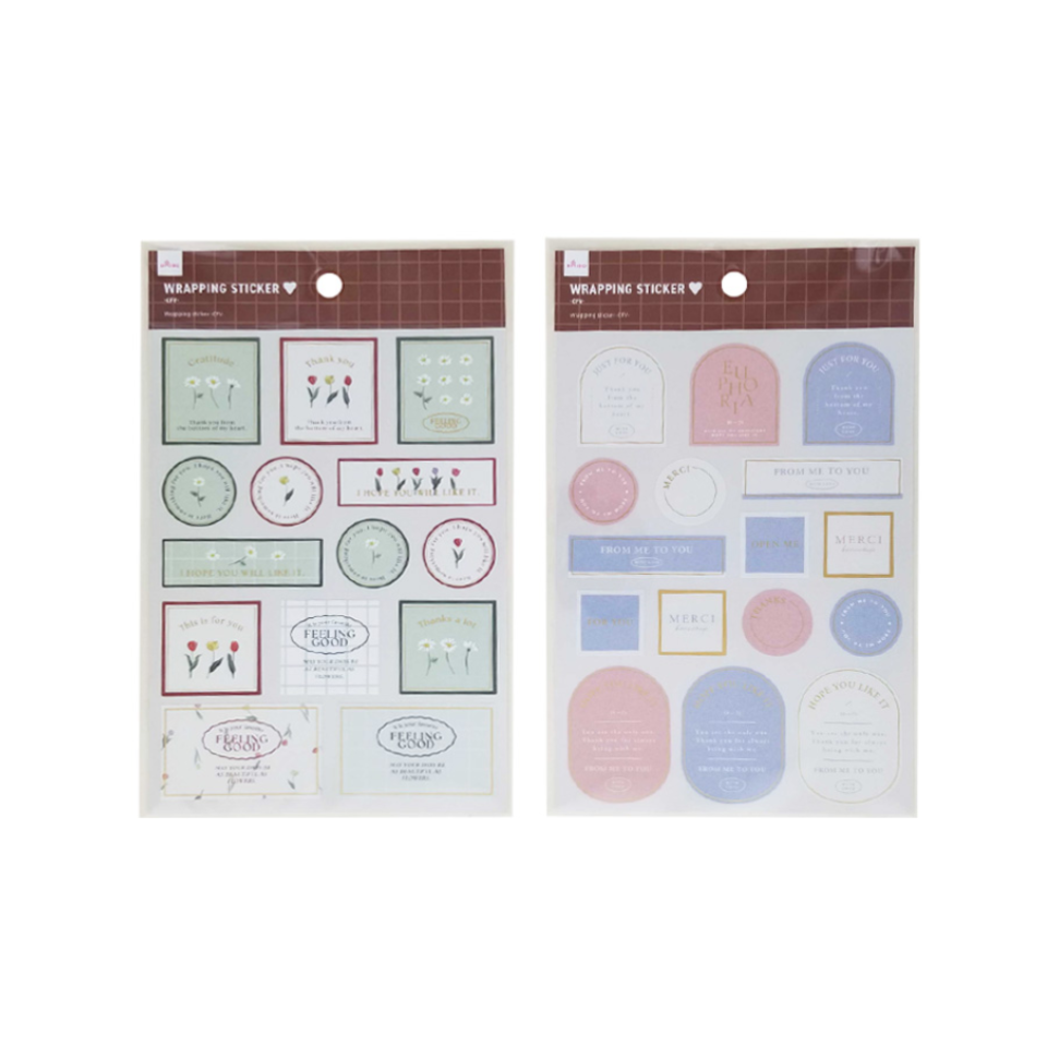 Wrapping Sticker