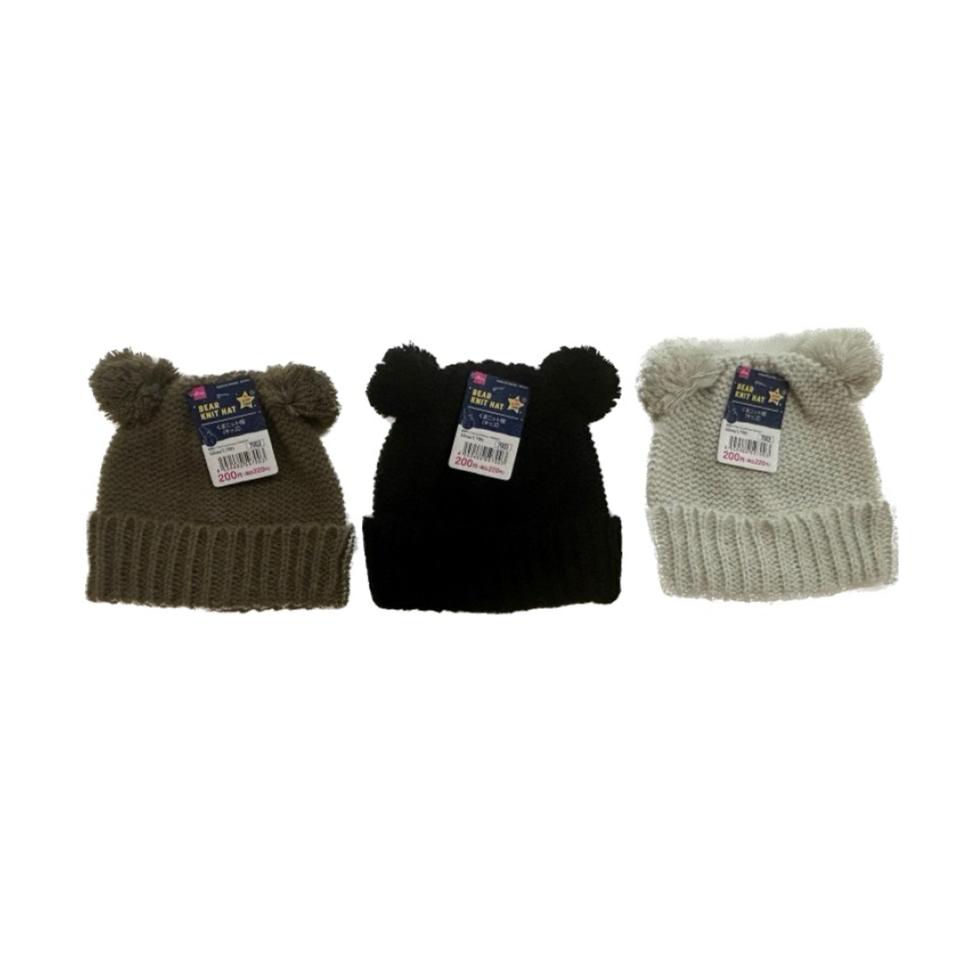 Bear Knit Hat for Kids