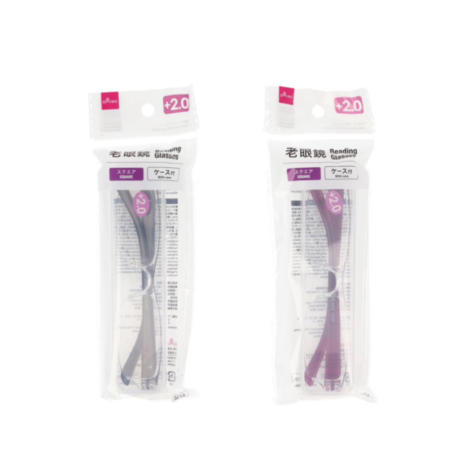 Reading Glasses with Case Plus2.0