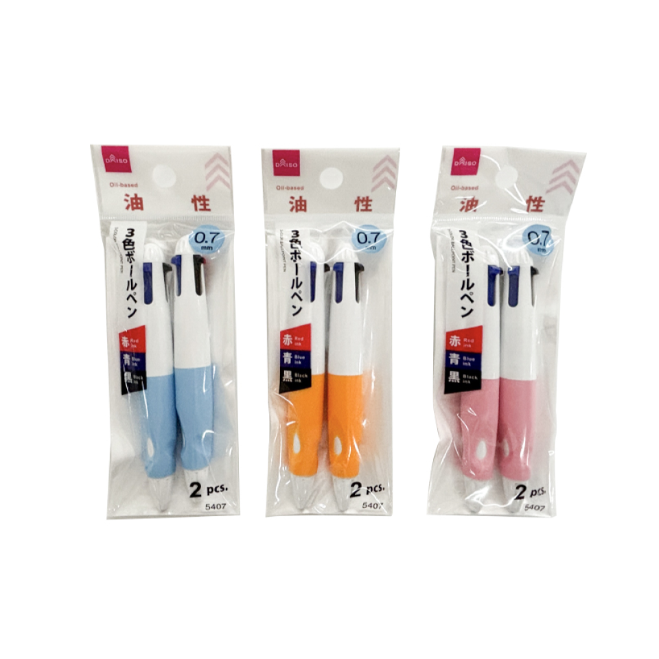 3 Color Ballpoint Pen 0.7mm