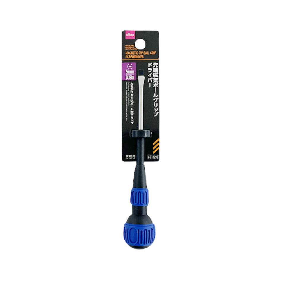 Magnetic Tip Bail Grip Screwdriver Flathead 5mm