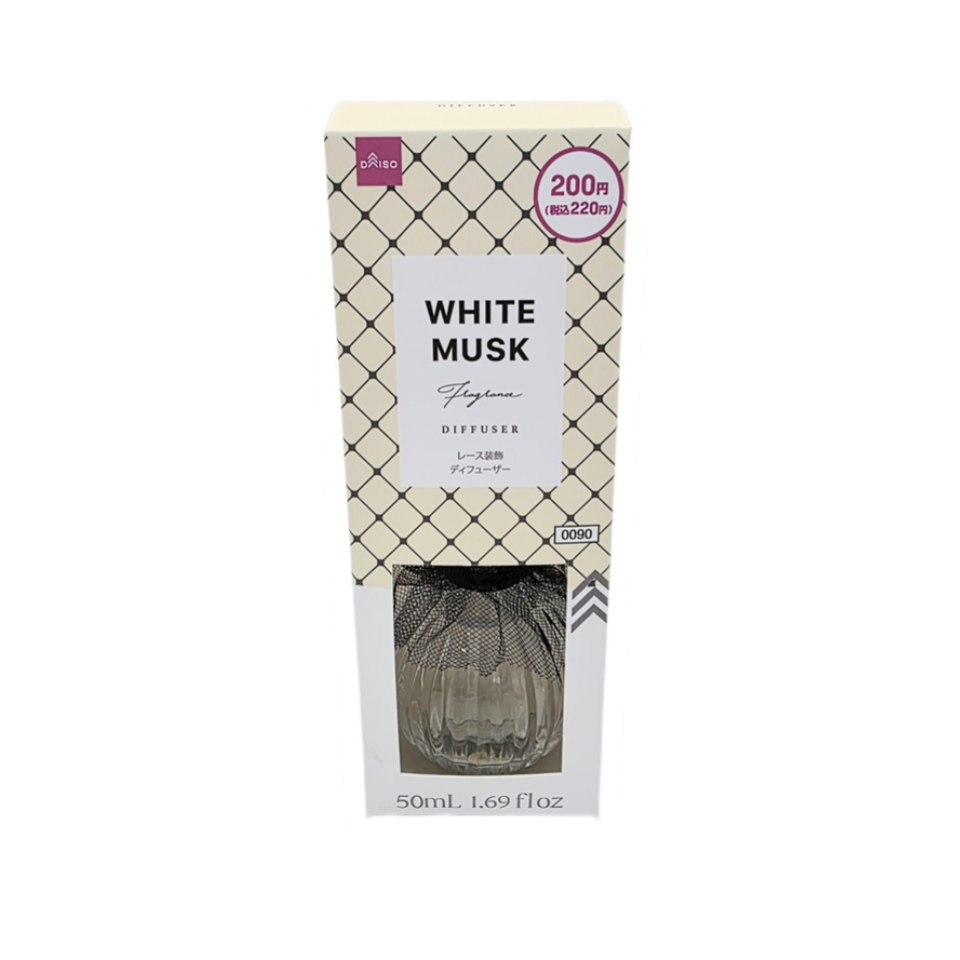 Lace Decoration Diffuser White Musk