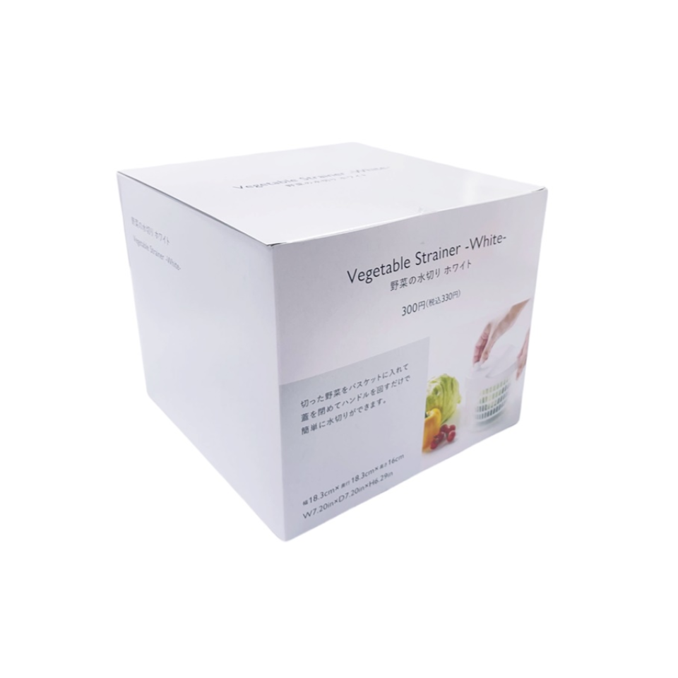 Vegetable Strainer White