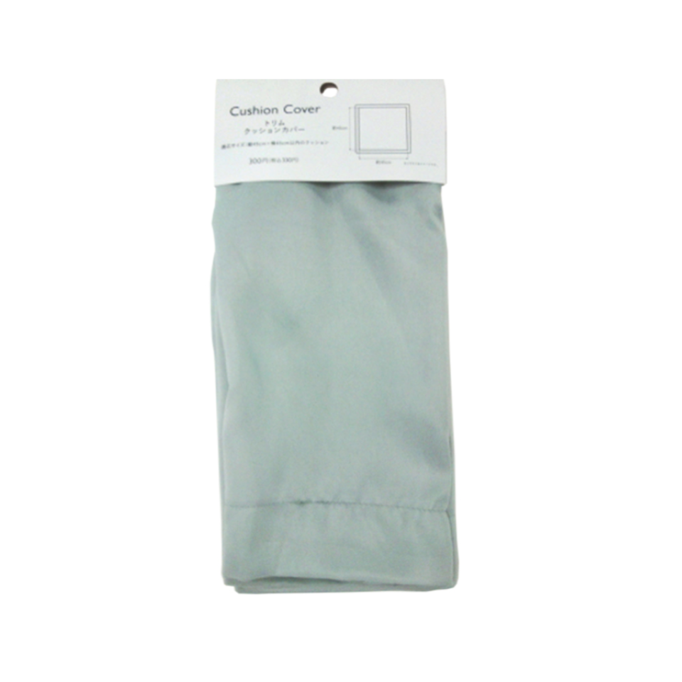Cushion Cover Trim