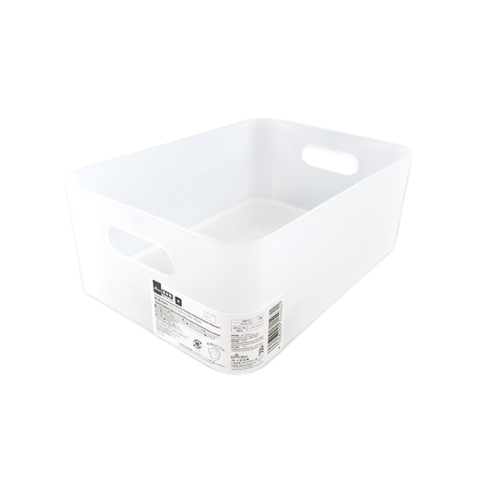 Stackable Storage Box 15.2cm x 21.5cm x 8.3cm