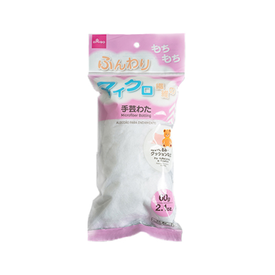 Microfiber Batting