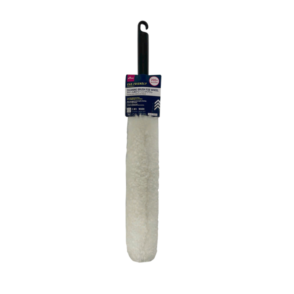 Cleaning Brush for Wheel
