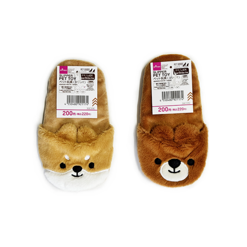 Pet Toy Slippers