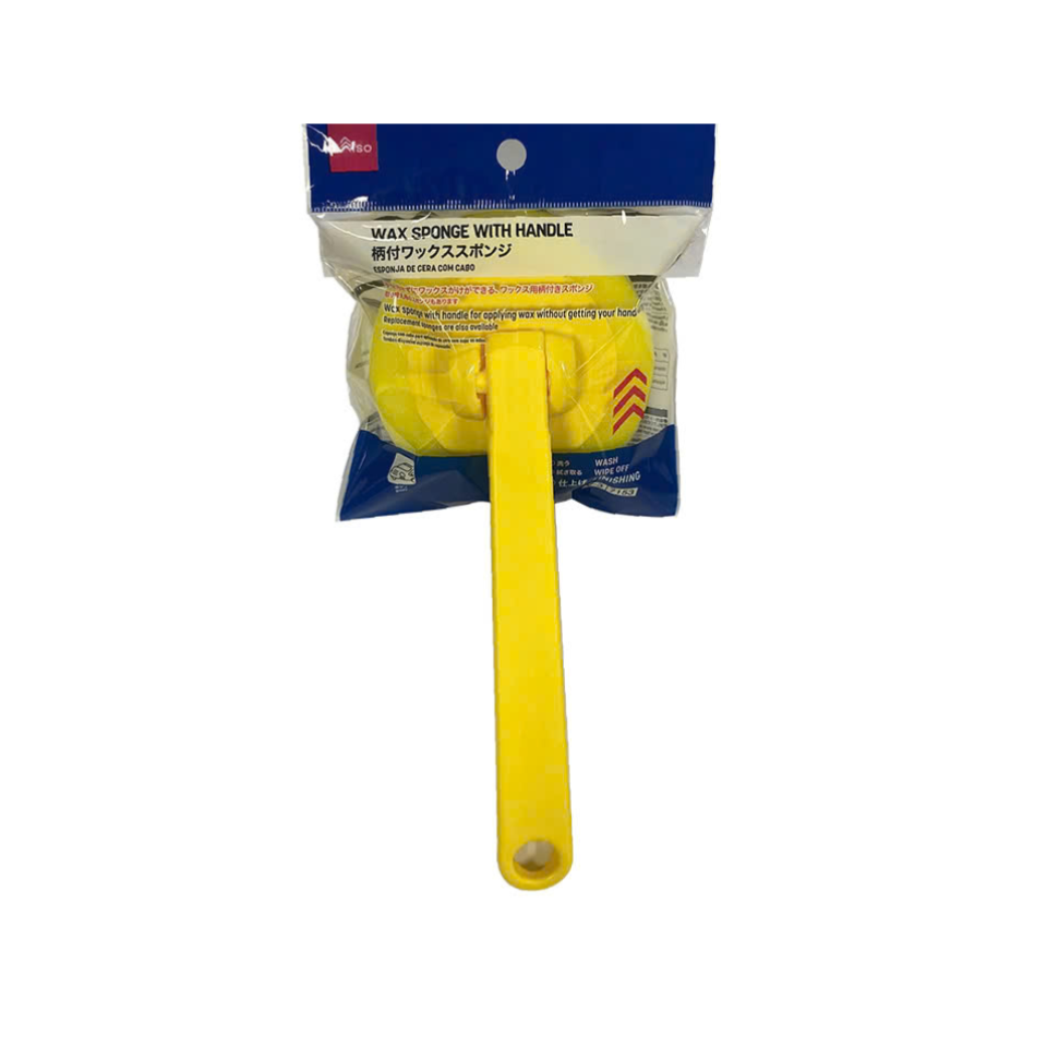 Wax Sponge with Handle