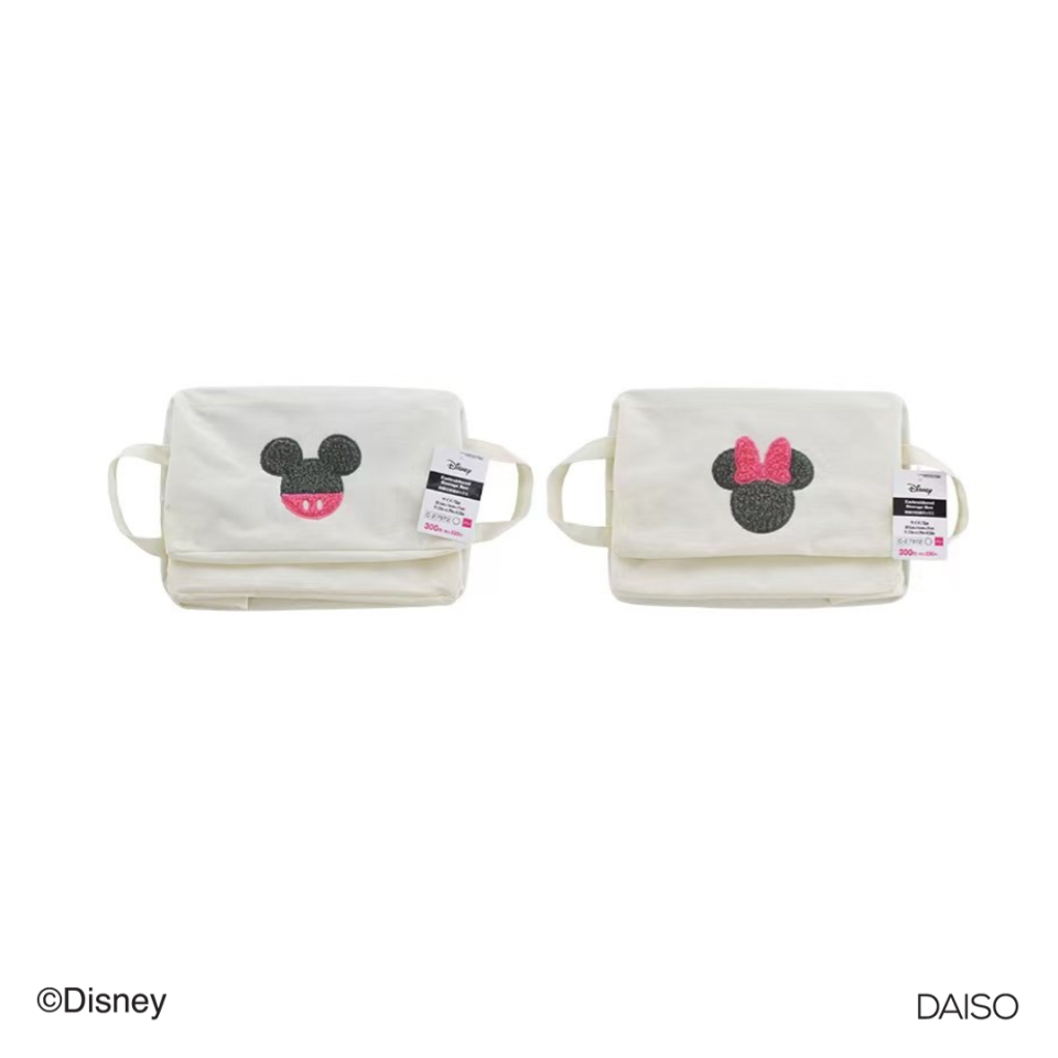 Embroidered Storage Box Mickey/Minnie Icon