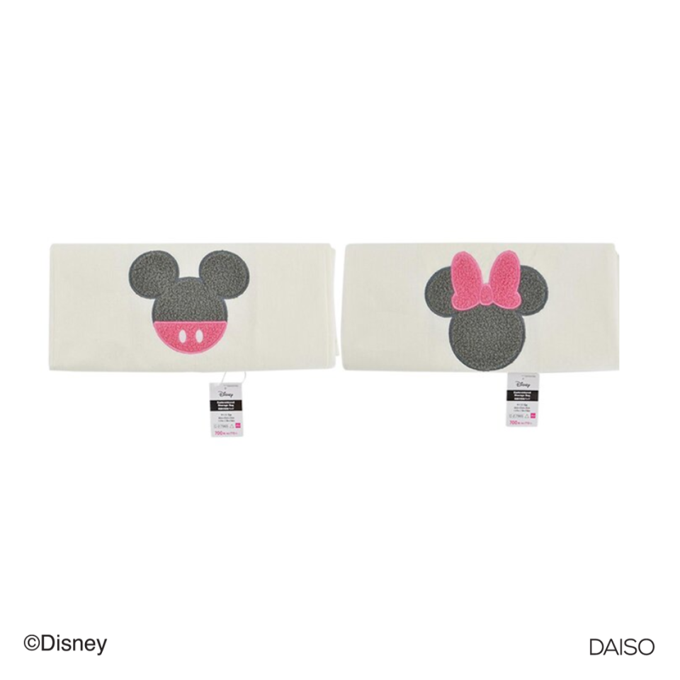 Embroidered Storage Bag Mickey/Minnie Icon