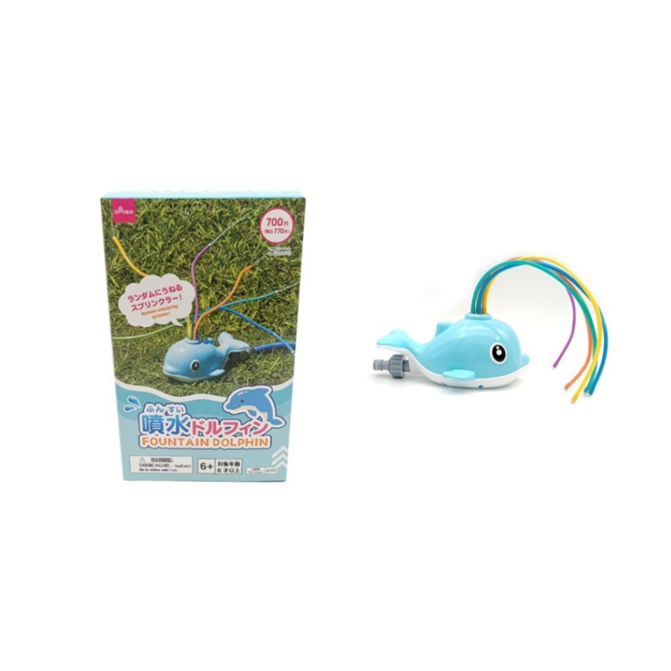 Fountain Dolphin