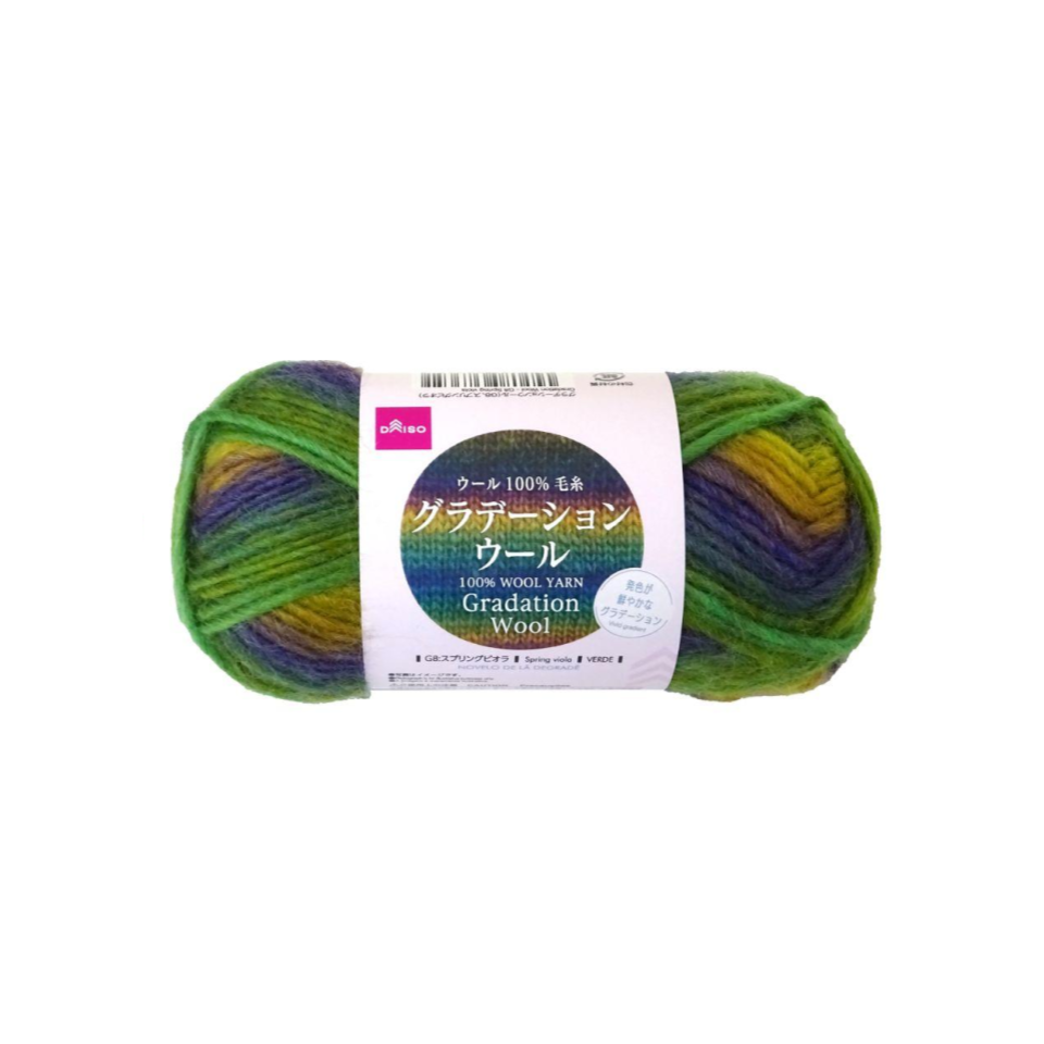 Gradation Wool Spring Viola
