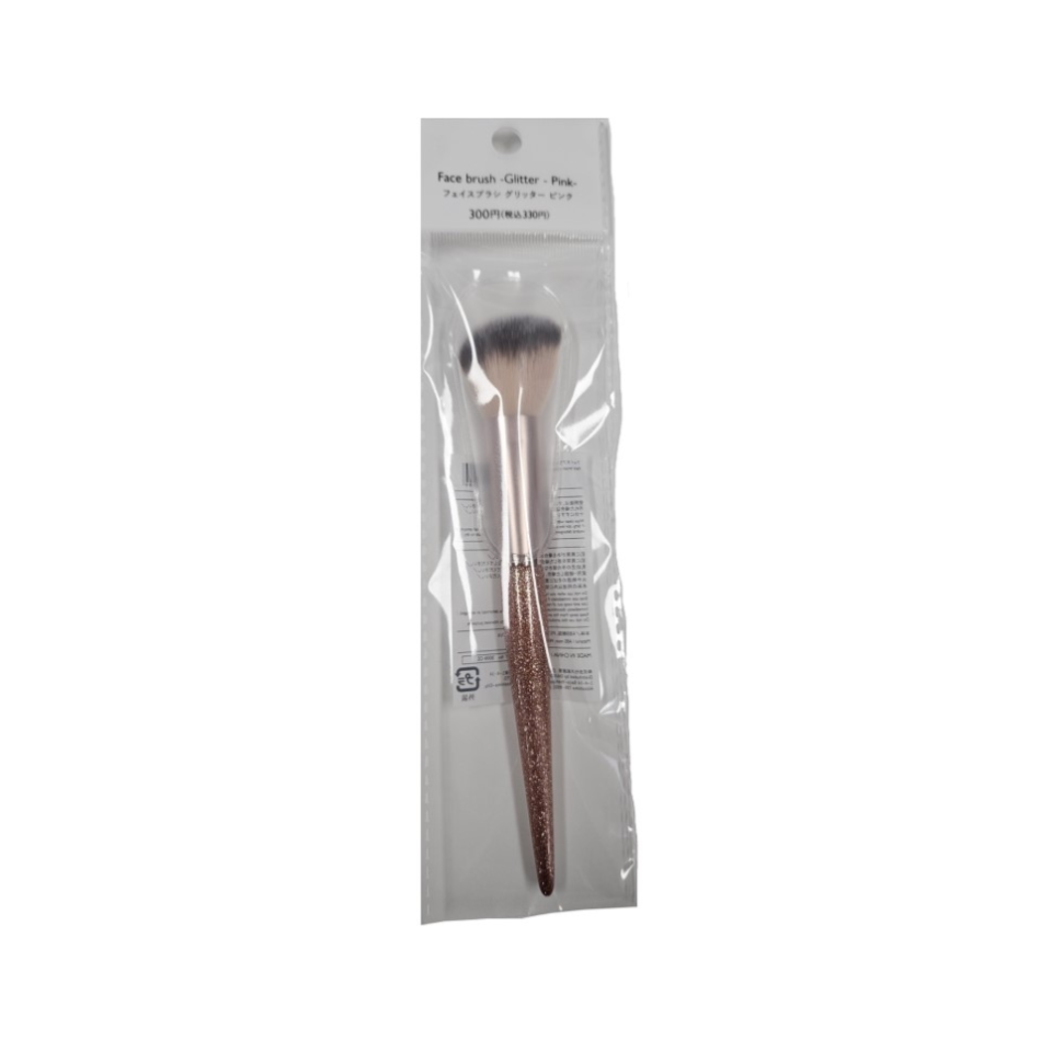 Face Brush Glitter Pink