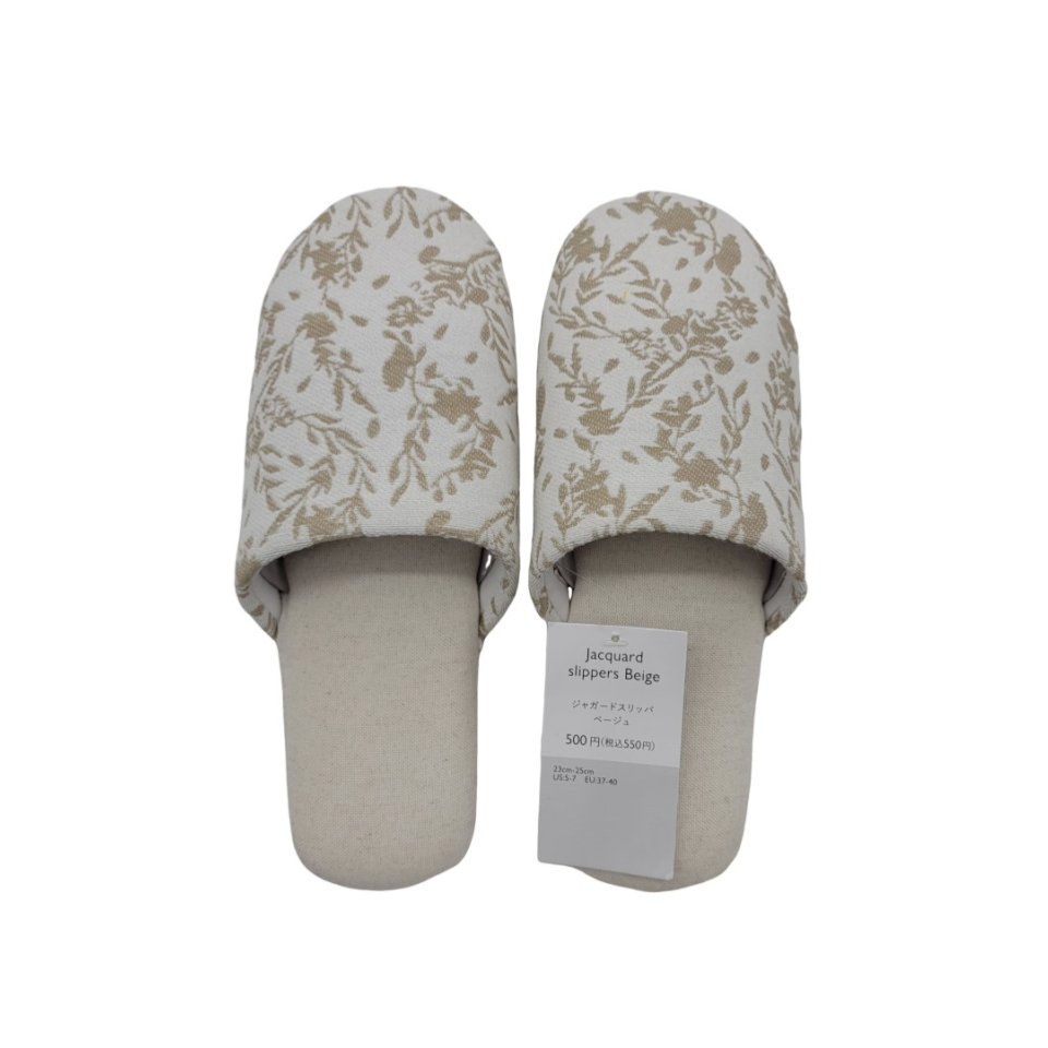 Jacquard Slippers Beige