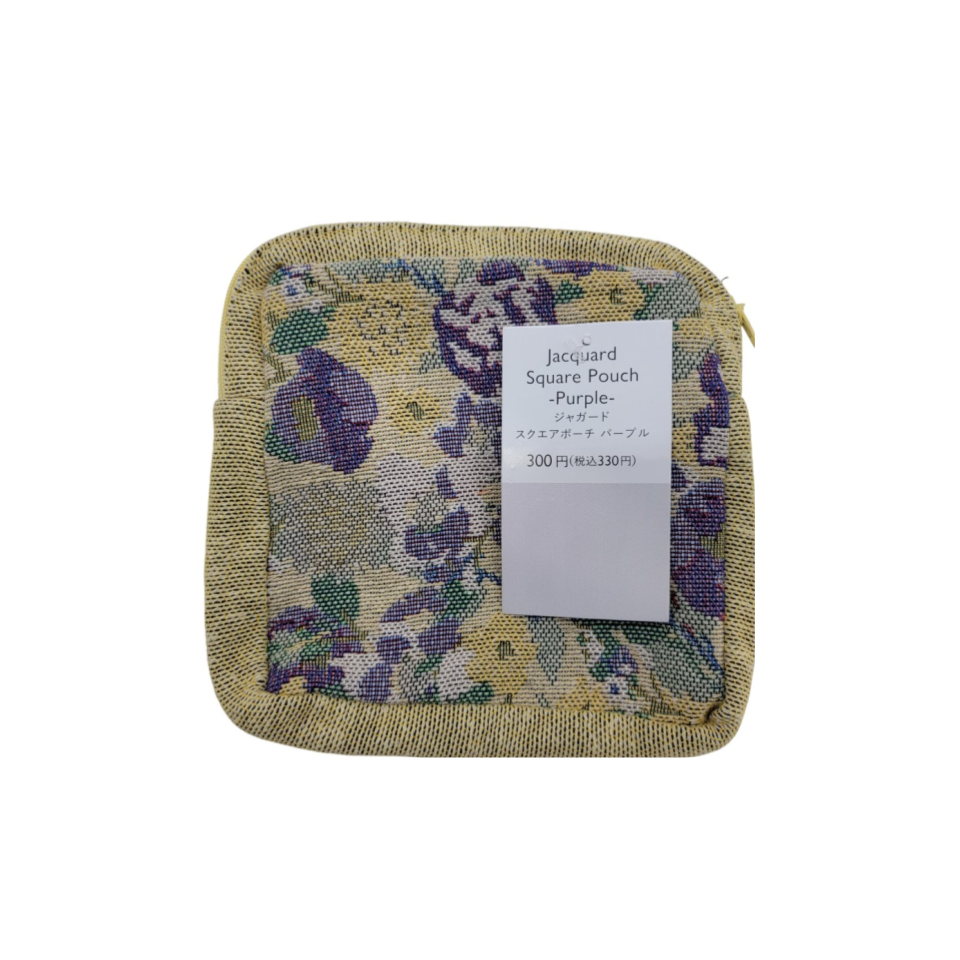 Jacquard Square Pouch Purple
