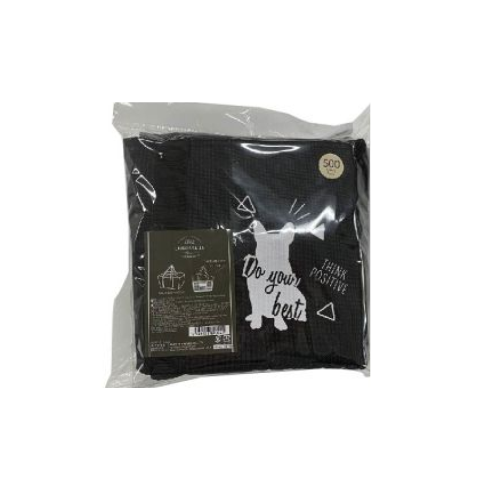 Shopping Basket Bag French Bulldog